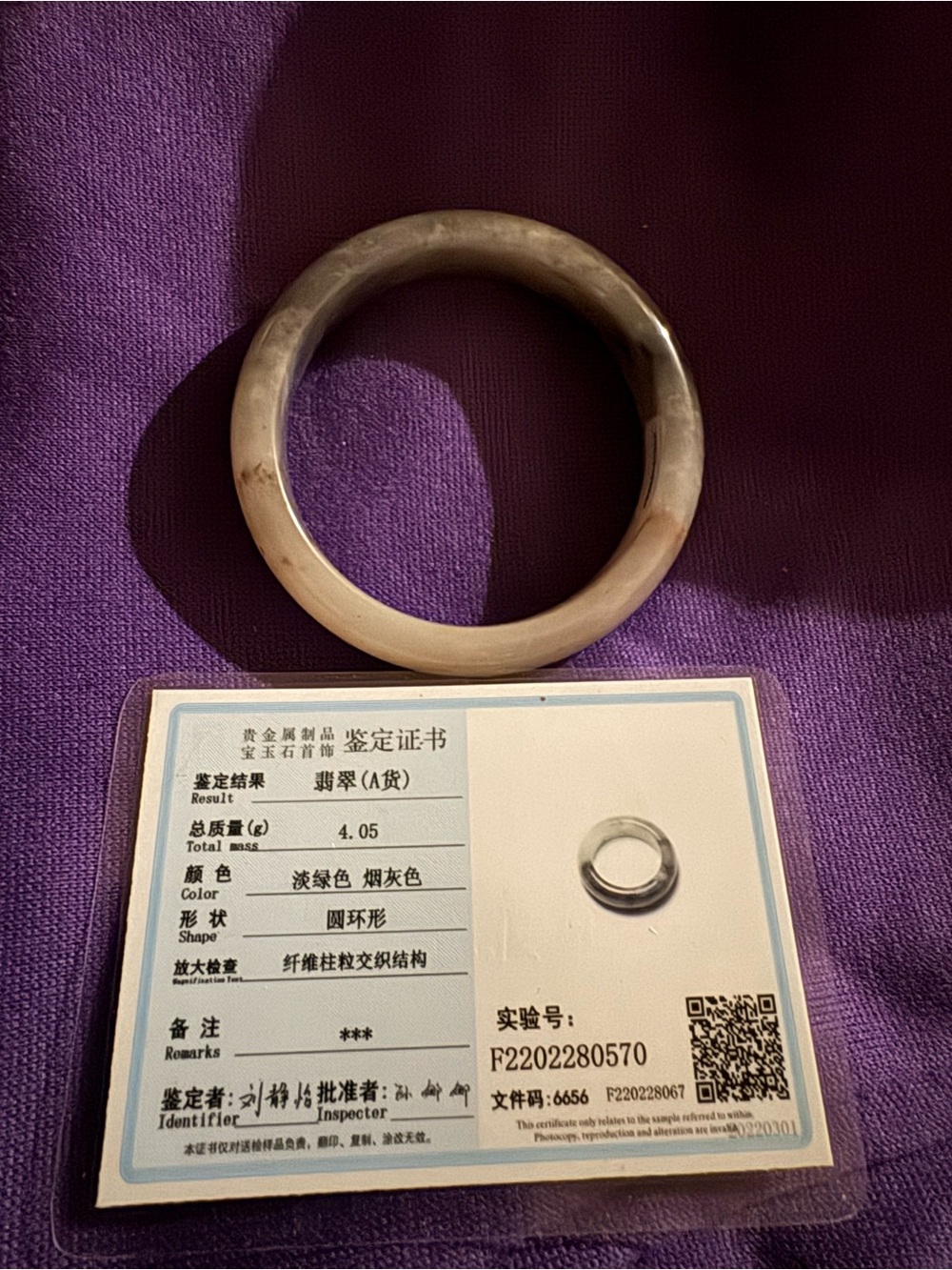 Gray Jade Bangle Bracelet - Classic Round Design certified